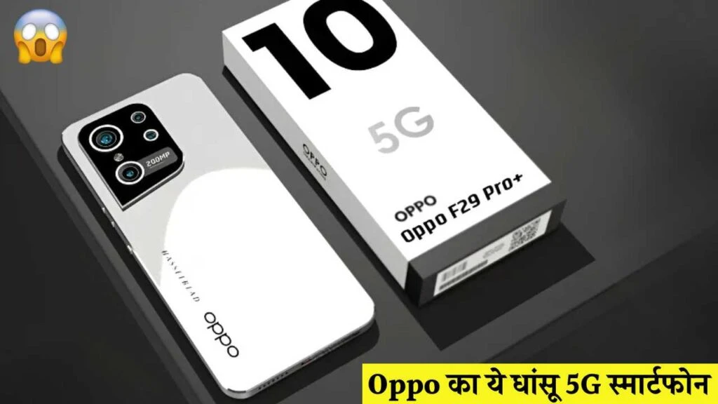 Oppo Reno V11 Pro 5G